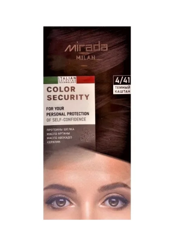 MIRADA MILAN краска д/волос с протеинами шелка кератином арганой и авокадо 4.41 т.каштан